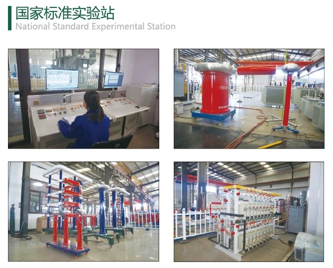 11KV 250 KVA Transformer Test 11KV 250 KVA Transformer Test